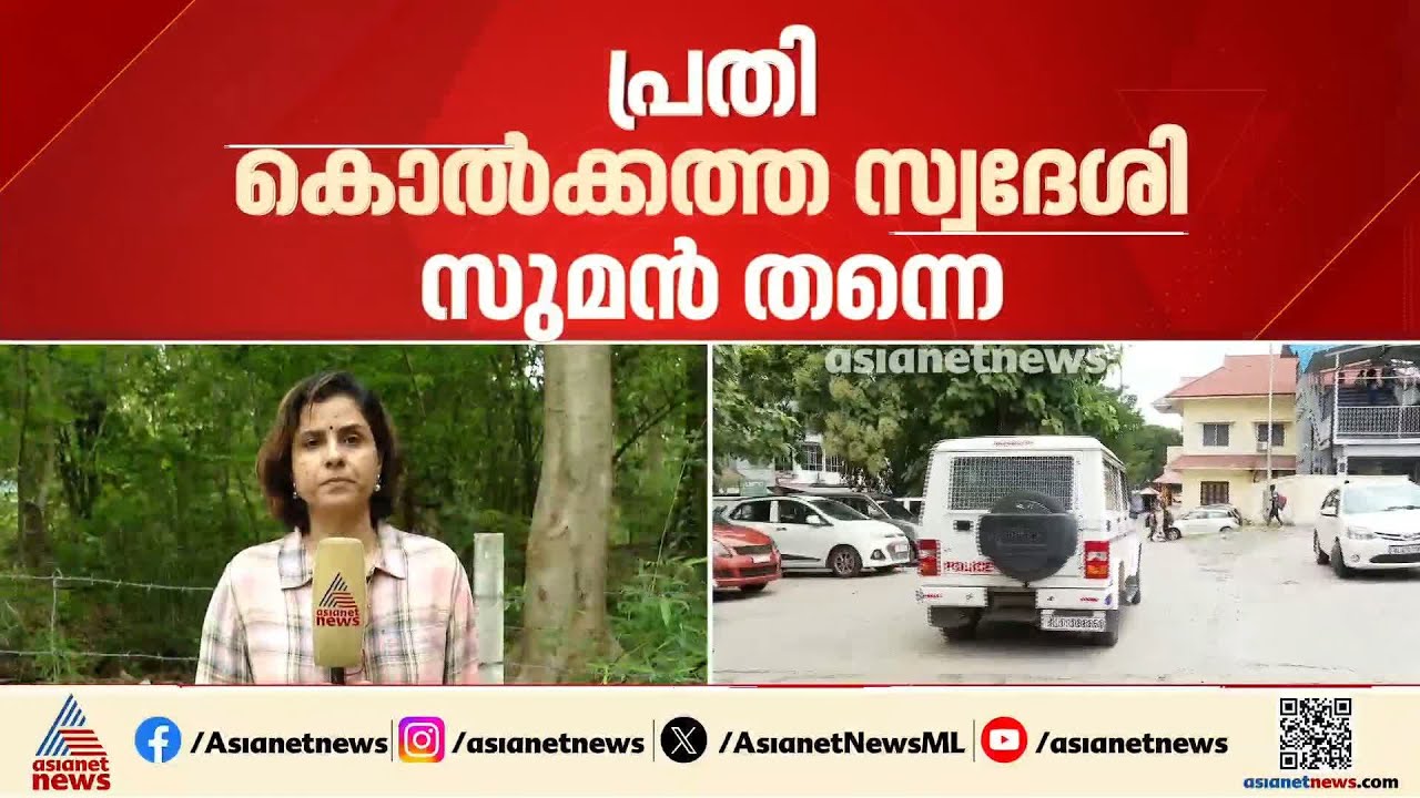 പാലക്കാട് ഐഐടിയില്‍ അതിക്രമം നടത്തിയ പ്രതിയെ പെണ്‍കുട്ടി തിരിച്ചറിഞ്ഞു