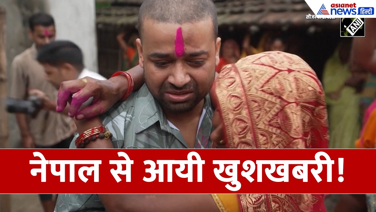 Nepal Flash Flood में हुआ एक और चमत्कार! 9 दिन सुरंग में फंसा रहा-अब लौटा सलामत