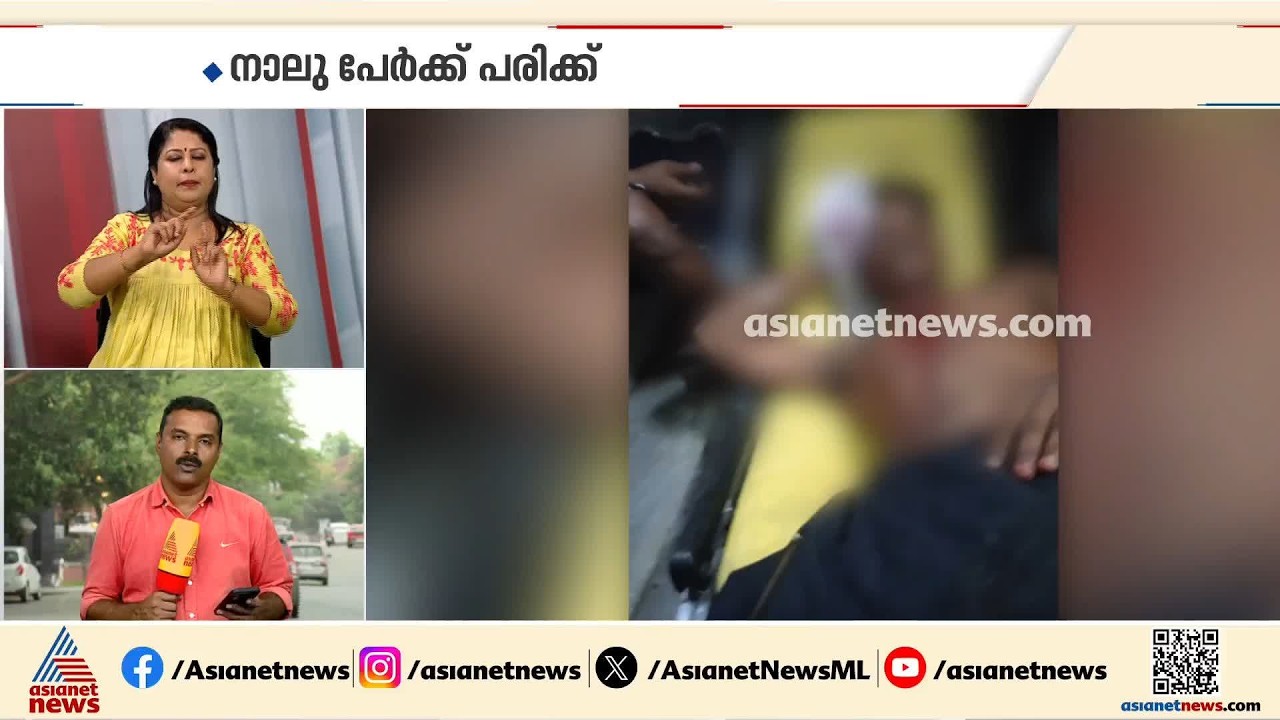 തിരുവനന്തപുരത്ത് ഓണാഘോഷത്തിനിടെ ഗുണ്ടാ ആക്രമണം; ഒരാളുടെ നില ഗുരുതരം| Thiruvananthapuram | Crime news