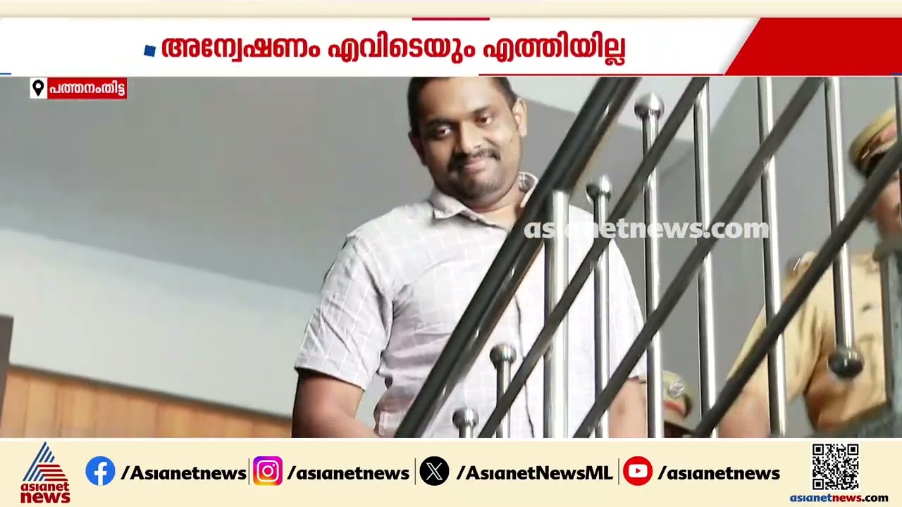 പാതിവില തട്ടിപ്പിൽ അന്വേഷണം എന്തായി?; അന്തിമ കുറ്റപത്രം സമർപ്പിക്കാതെ ക്രൈം ബ്രാഞ്ച്