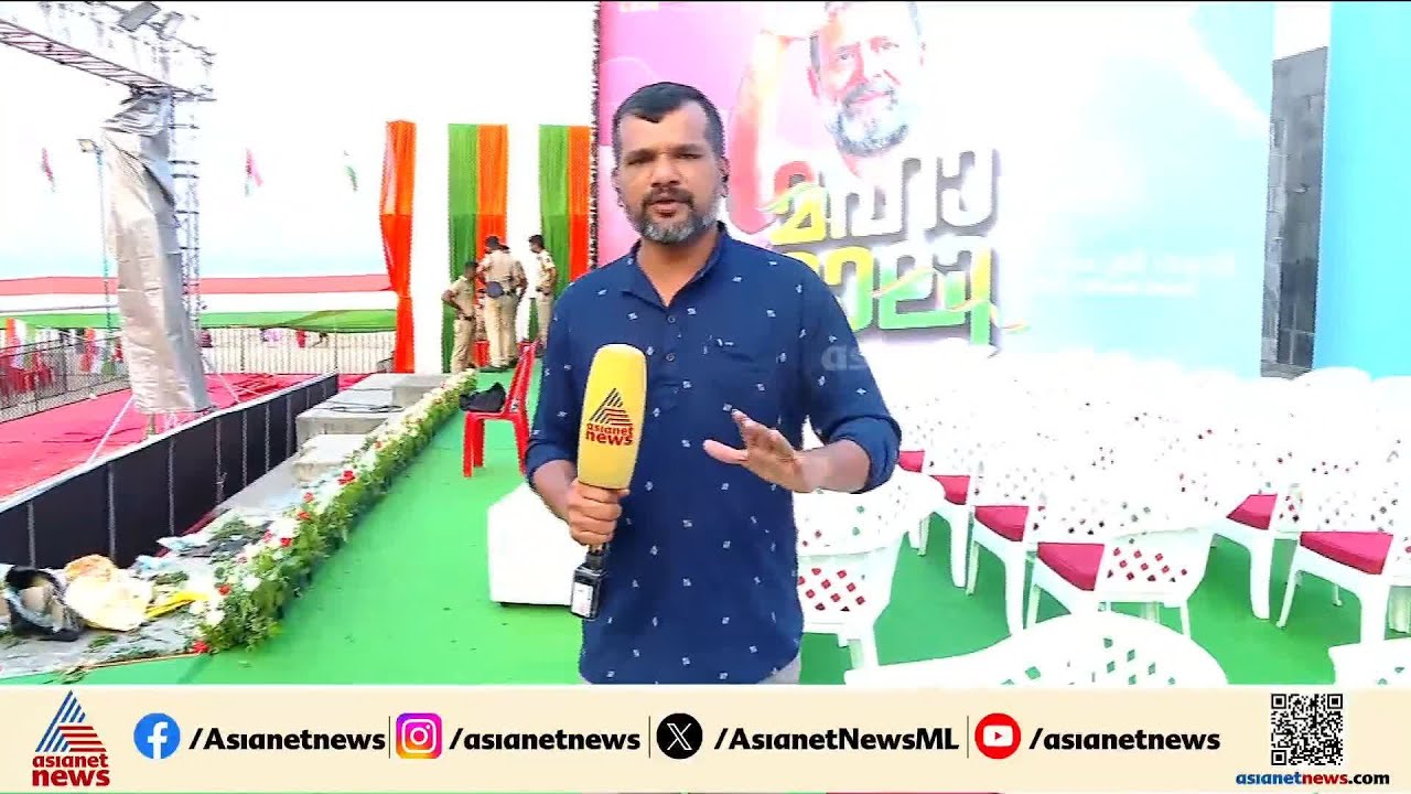 ആവേശം പകരാന്‍ രാഹുല്‍ ഗാന്ധി വരുന്നു; പ്രതിപക്ഷ നേതാവ് ഇന്ന് കോഴിക്കോട്