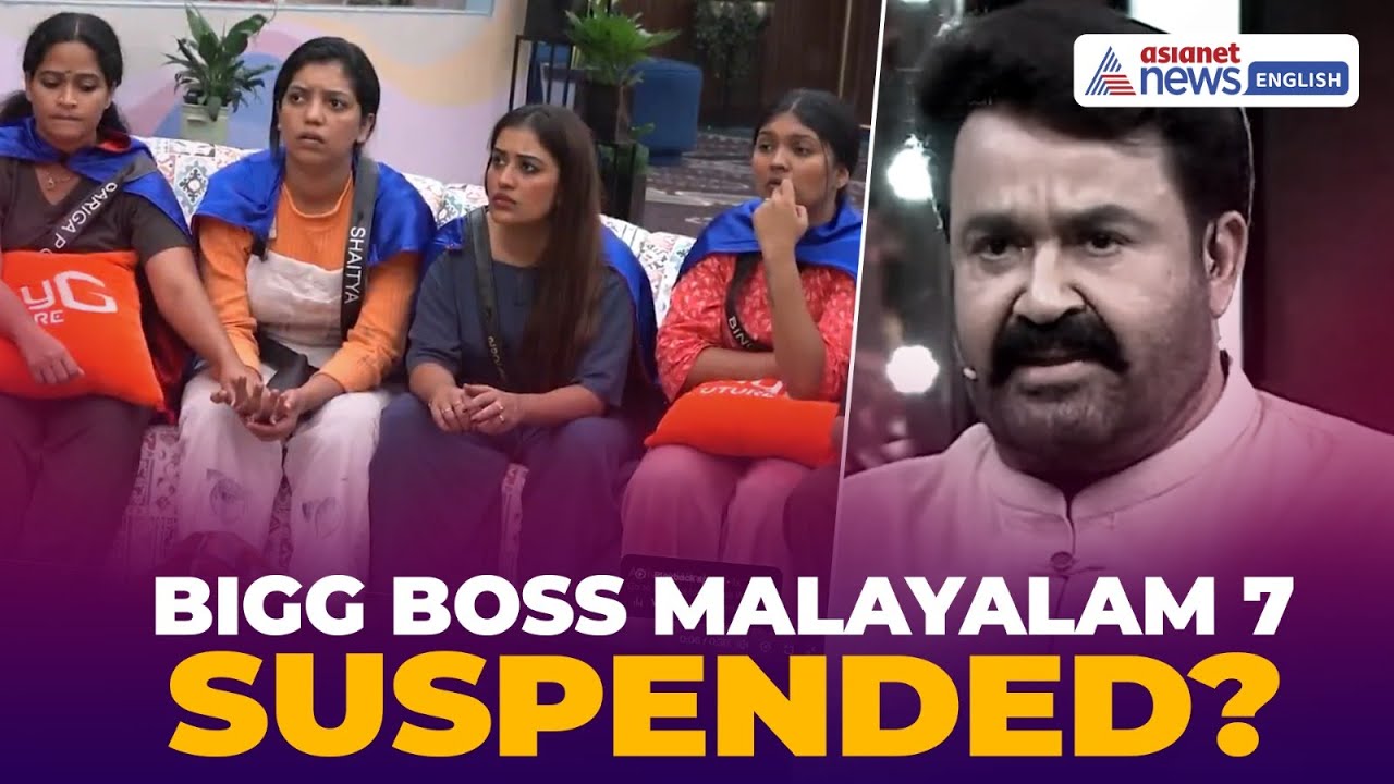 Bigg Boss Malayalam 7 Faces Temporary Suspension? | Full Story