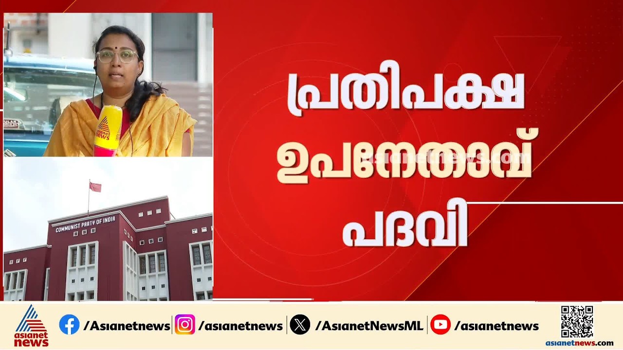 സിപിഐയുടെ പരിഭവം മാറ്റാൻ നീക്കം; ടിപി രാമകൃഷ്ണൻ ഇന്ന് ബിനോയ് വിശ്വത്തെ കാണും