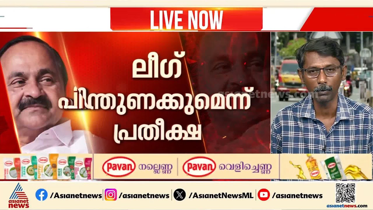 മുഖ്യമന്ത്രി സ്ഥാനവും നിലപാടുകളും; തത്ക്കാലം കാത്തിരിക്കാമെന്ന് വി ഡി പക്ഷം