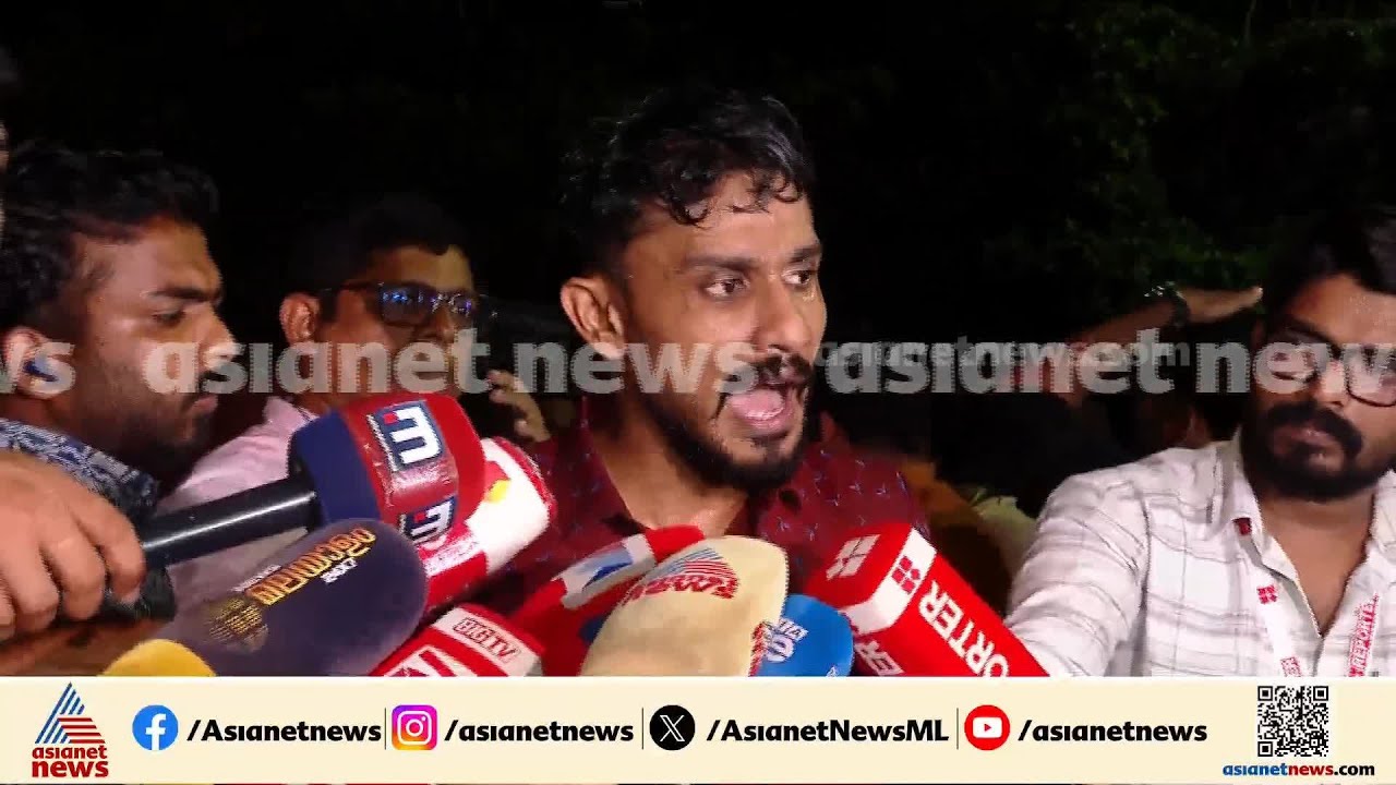 'അക്രമം നടത്തിയ KSUക്കാരെ അല്ല പ്രകടനം നടത്തി പോയ SFIക്കാരുടെ നെഞ്ചിലേക്കാണ് പൊലീസ് കേറിയത്'