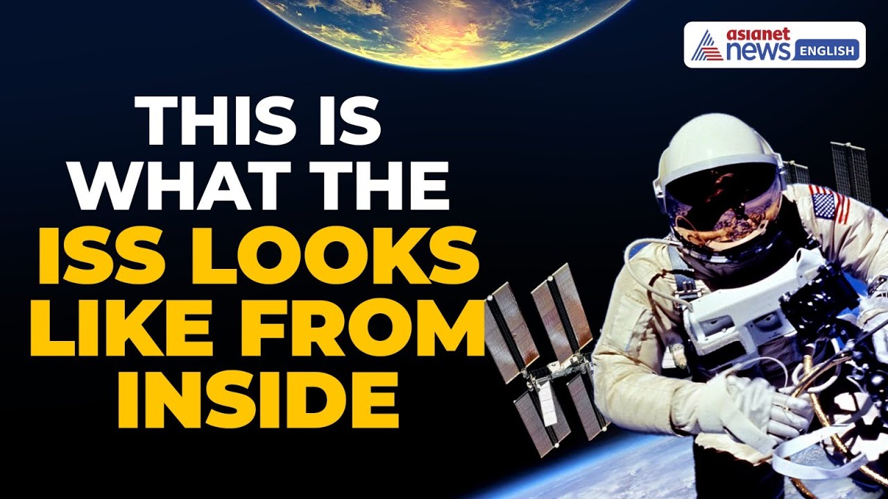 🛰️What's Inside the ISS? The Orbiting Lab the Size of a Football Field