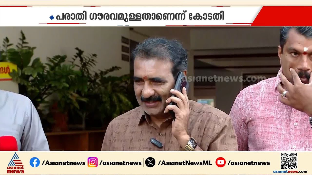 ബി. ഗോപാലകൃഷ്ണന്റെ വിദ്വേഷ പരാമർശത്തിൽ വിമർശനവുമായി ഹൈക്കോടതി | B Gopalakrishnan