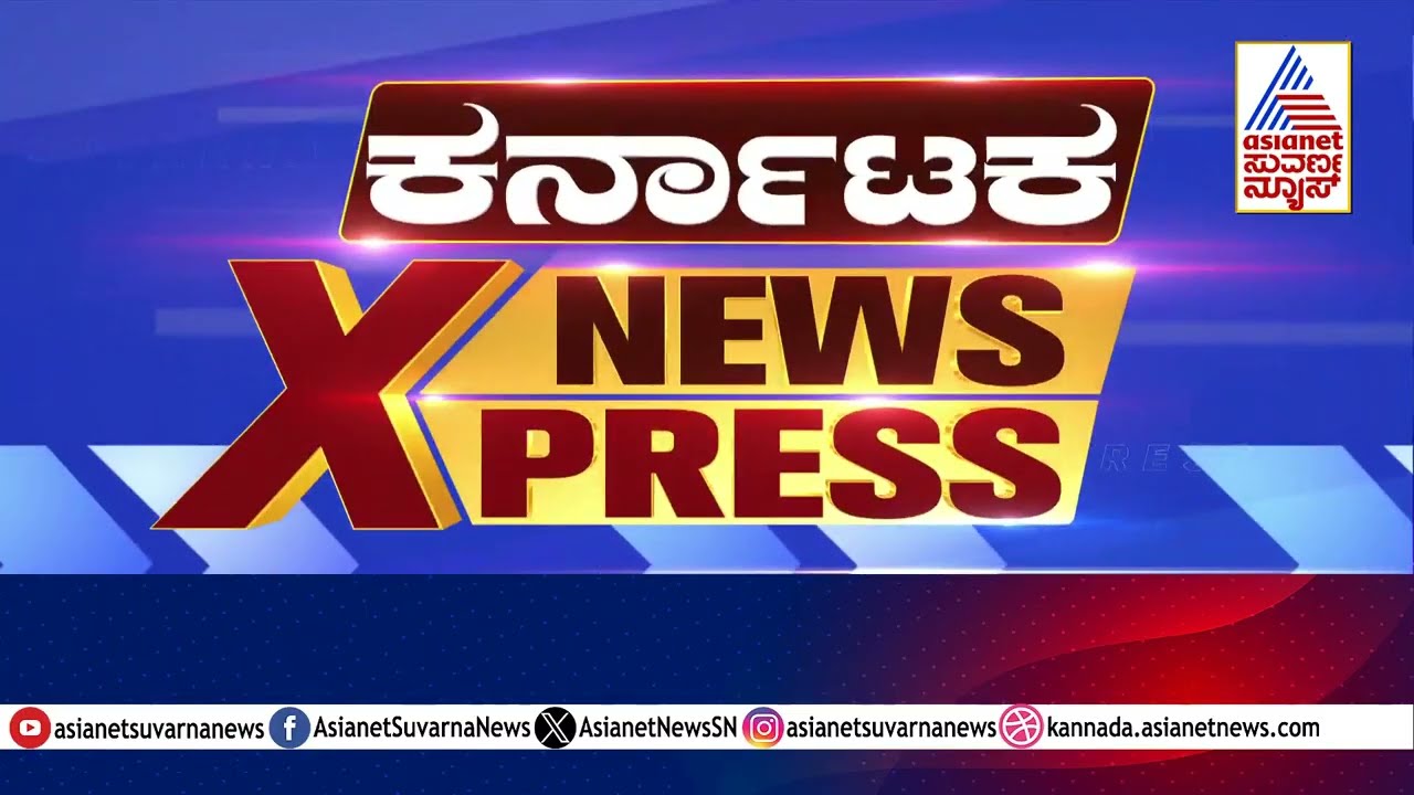 ಸದ್ಯಕ್ಕಿಲ್ಲ  ಖಾಸಗಿ ಬಸ್ ದರ ಏರಿಕೆ