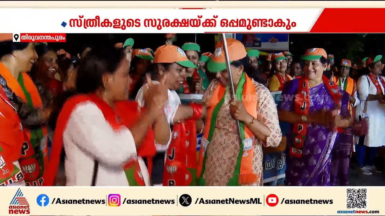 സ്ത്രീകൾക്ക് താങ്ങായി, കരുതലായി, തുണയായി, ശക്തിയായി സർവ്വ സമയവും ഞാൻ ഉണ്ടാകും: ആർ ശ്രീലേഖ