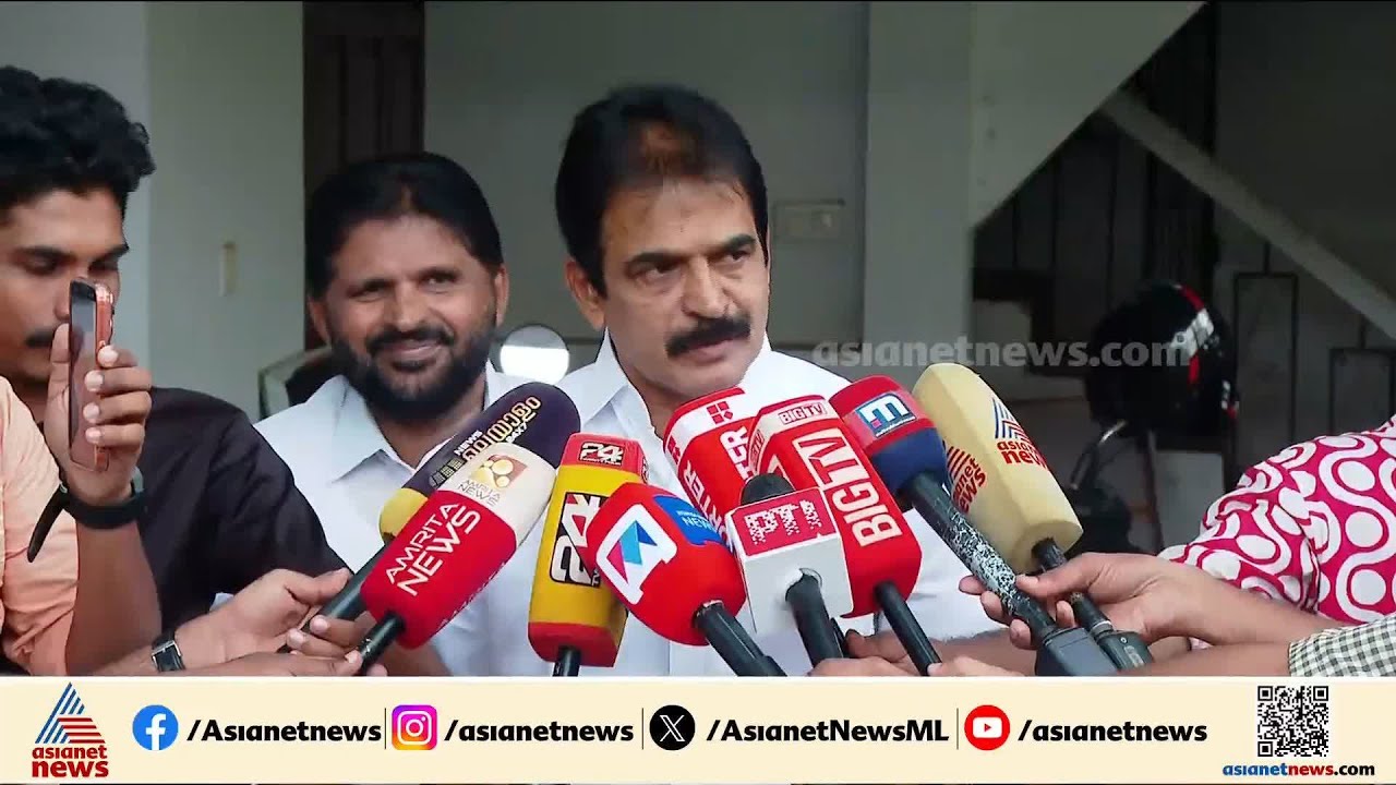 വർ​ഗീയത ഇളക്കിവിടാൻ ശ്രമിച്ചവർക്ക് ജനം കനത്ത തിരിച്ചടി നൽകി: കെസി വേണു​ഗോപാൽ | KC Venugopal