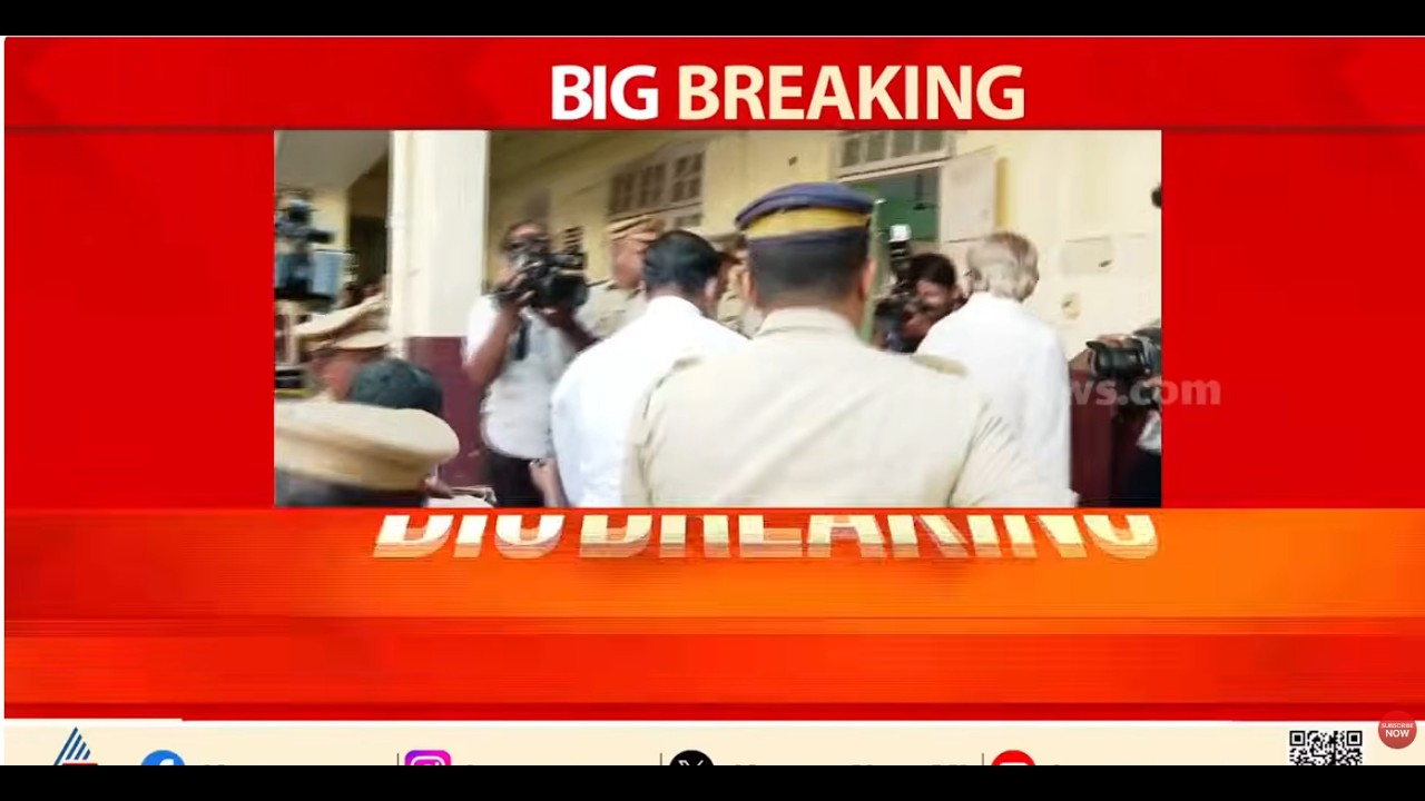 ഡോ. വന്ദന ദാസ് കൊലക്കേസ് വിധി അല്പസമയത്തിനകം , നീതി ലഭിക്കുമെന്ന പ്രതീക്ഷയിൽ കുടുംബം |Dr Vandana Das