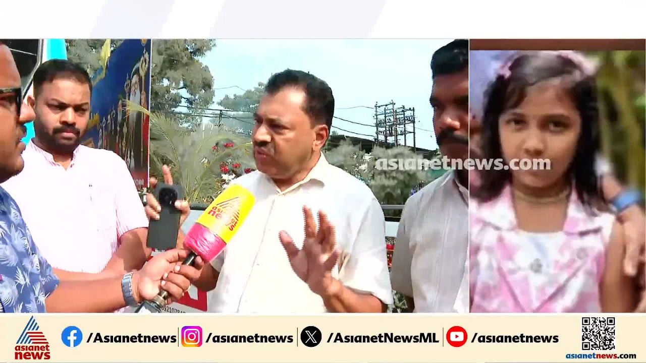 പത്ത് വയസുകാരിയുടെ ദാരുണാന്ത്യത്തിന് പിന്നിൽ ബസിന്റെ അമിത വേ​ഗതയും അശ്രദ്ധയുമെന്ന് നാട്ടുകാർ
