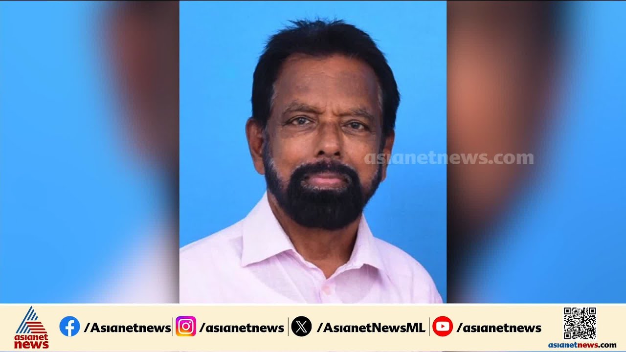 കാൻസർ രോ​ഗി മരിച്ചതിൽ ആശുപത്രി ചികിത്സ നിഷേധിച്ചെന്ന ആരോപണവുമായി കുടുംബം