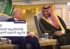 Trump Receives Grand Welcome at Saudi Royal Palace