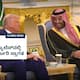 Trump Receives Grand Welcome at Saudi Royal Palace