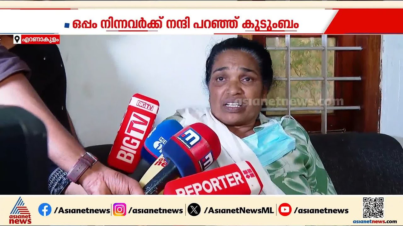 അഞ്ച് വർഷത്തെ വേദനയ്ക്ക് അവസാനം; ഉഷ ജോസഫ് വീട്ടിലേക്ക് | Medical negligence | Usha Joseph
