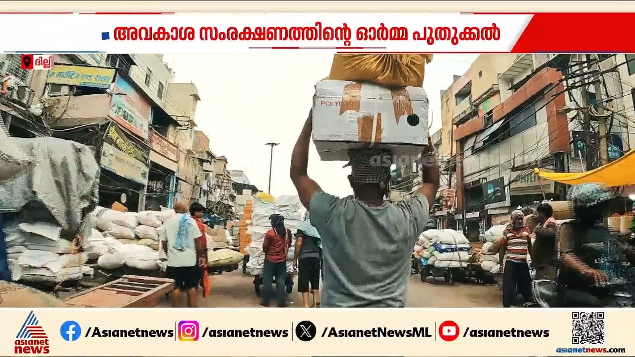 അതിജീവനത്തിന്റെ പൊള്ളുന്ന കാഴ്ചകൾ; കടുത്ത വെയിലിലും വിശ്രമമില്ലാതെ ദില്ലിയിലെ തൊഴിലാളികൾ