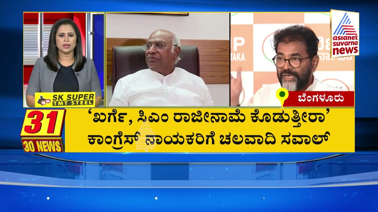 ಕಾಂಗ್ರೆಸ್ ನಾಯಕರಿಗೆ ಚಲವಾದಿ ಸವಾಲ್
