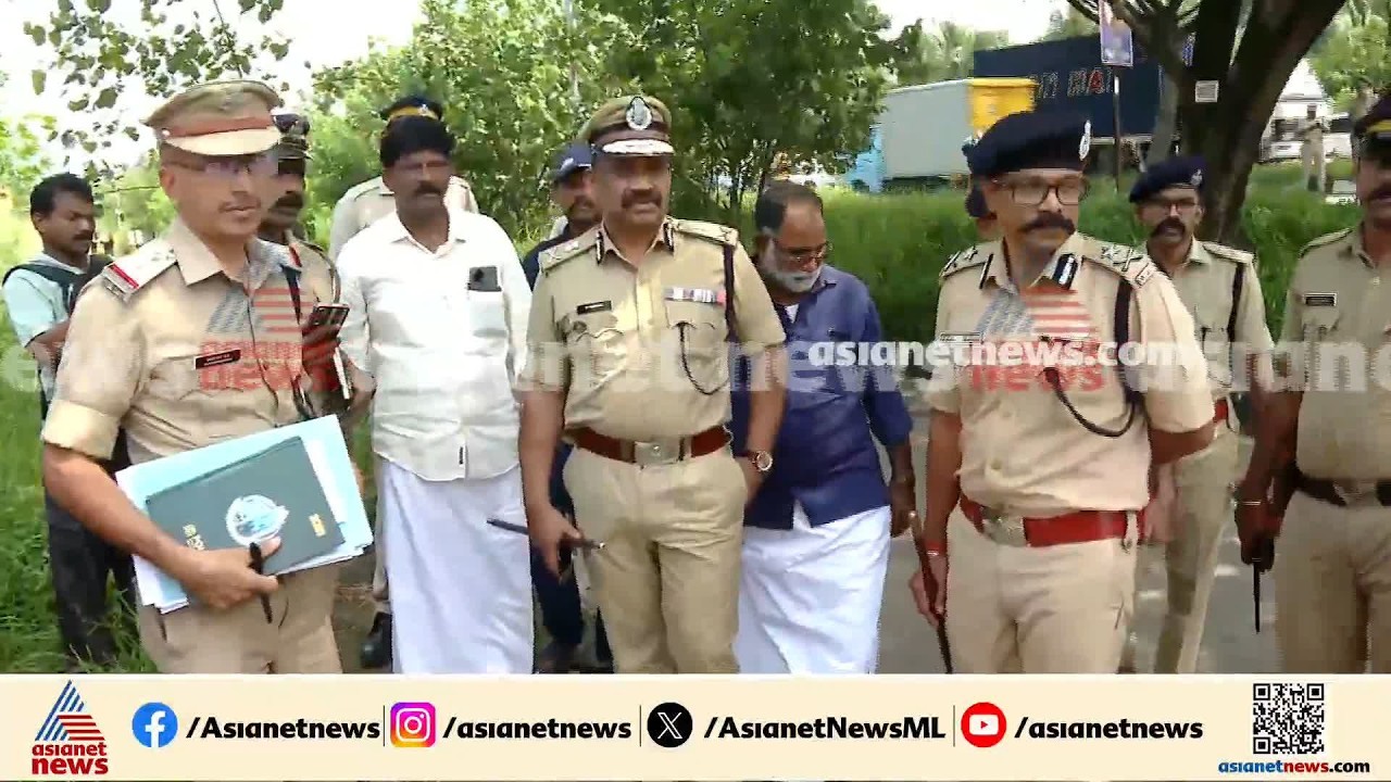 ചേരാനെല്ലൂരിൽ വാഹനാപകടം നടന്ന സ്ഥലം സന്ദർശിച്ച് എഡിജിപി പി വിജയൻ | Cheranalloor Accident