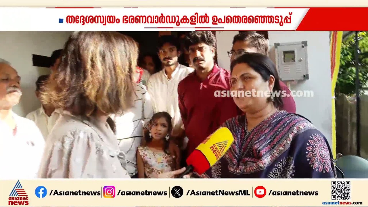 'സർക്കാരിനോടുള്ള സ്നേഹം ജനങ്ങളിൽ നിന്ന് അറിയാൻ കഴിയുന്നുണ്ട്, യുഡിഎഫിലാണ് അവർക്ക് പ്രതീക്ഷ'
