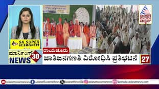 Protests Erupt Against Caste Census in Karnataka