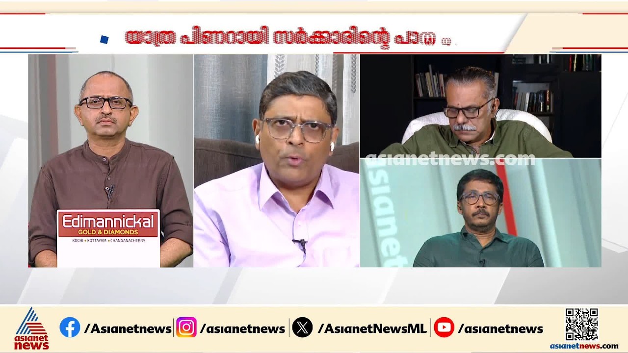 'സർക്കാരിന്റെ ചിഹ്നത്തെ ഒരു സ്വകാര്യ വ്യക്തിയുടെ കാറിൽ പതിപ്പിച്ചിട്ട് കെ എം ഷാജി നടക്കുന്നു'