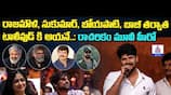 Tollywood's Next Big Director After Rajamouli, Sukumar, Boyapati, Bobby?