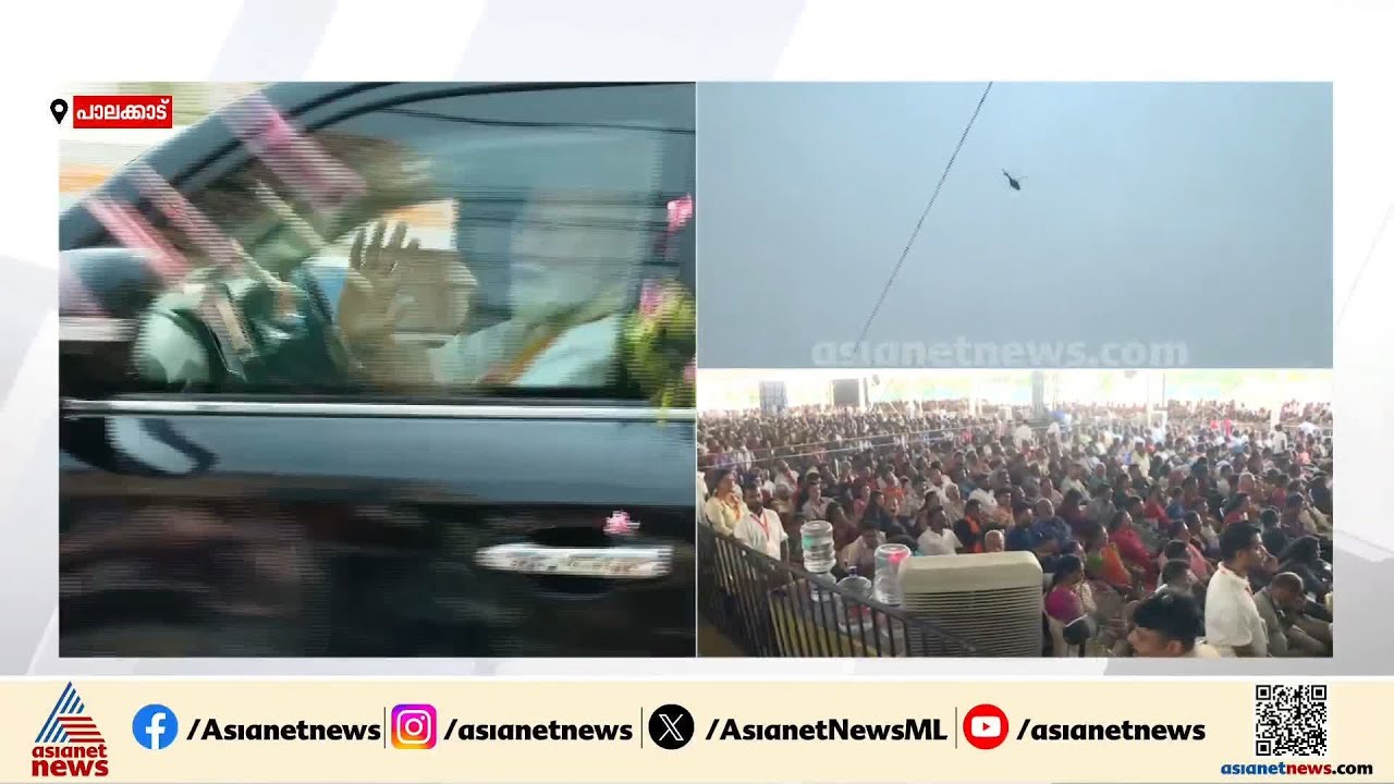 പ്രധാനമന്ത്രി റോഡ് ഷോയിൽ; നരേന്ദ്ര മോദിയെ പുഷ്പമെറിഞ്ഞ് സ്വീകരിച്ച് ജനങ്ങൾ | Narendra Modi