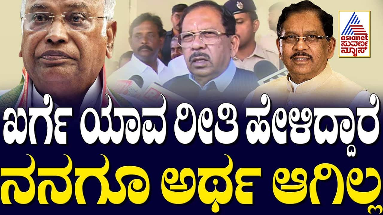 G Parameshwara's Siddaganga Mutt Visit Sparks Confusion