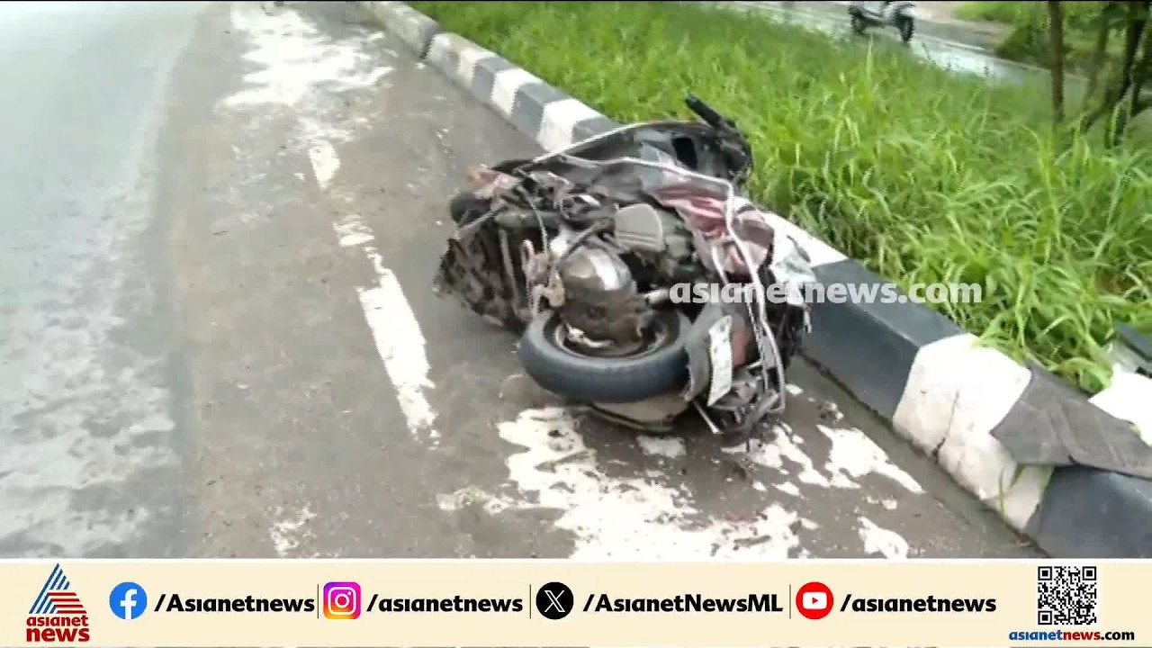കൊച്ചിയില്‍ പതിനേഴ് വയസുകാരന്‍ ഓടിച്ച കാര്‍ ഇടിച്ച് സ്‌കൂട്ടര്‍ യാത്രക്കാരന്‍ മരിച്ചു