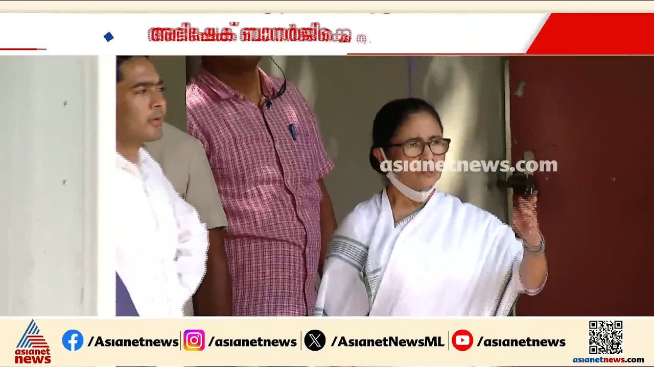 വിമാനം വാടകയ്ക്കെടുത്ത ഇടപാടുകളിൽ ആരോപണം; അഭിഷേക് ബാനർജിക്കെതിരെ കുരുക്ക് മുറുക്കി ഇ‍ഡി