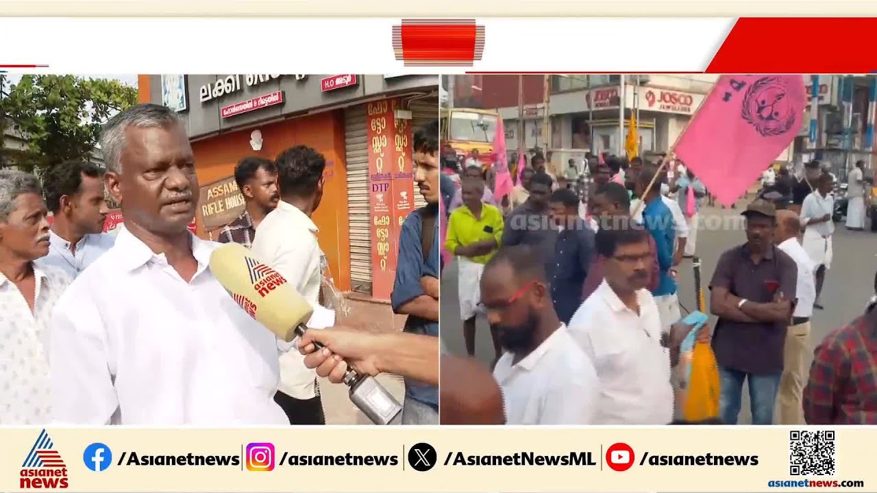 തിരുവല്ലയിൽ കാൻസർ രോഗിയെ സമരക്കാർ തടഞ്ഞതായി പരാതി; ഹർത്താൽ ശക്തം