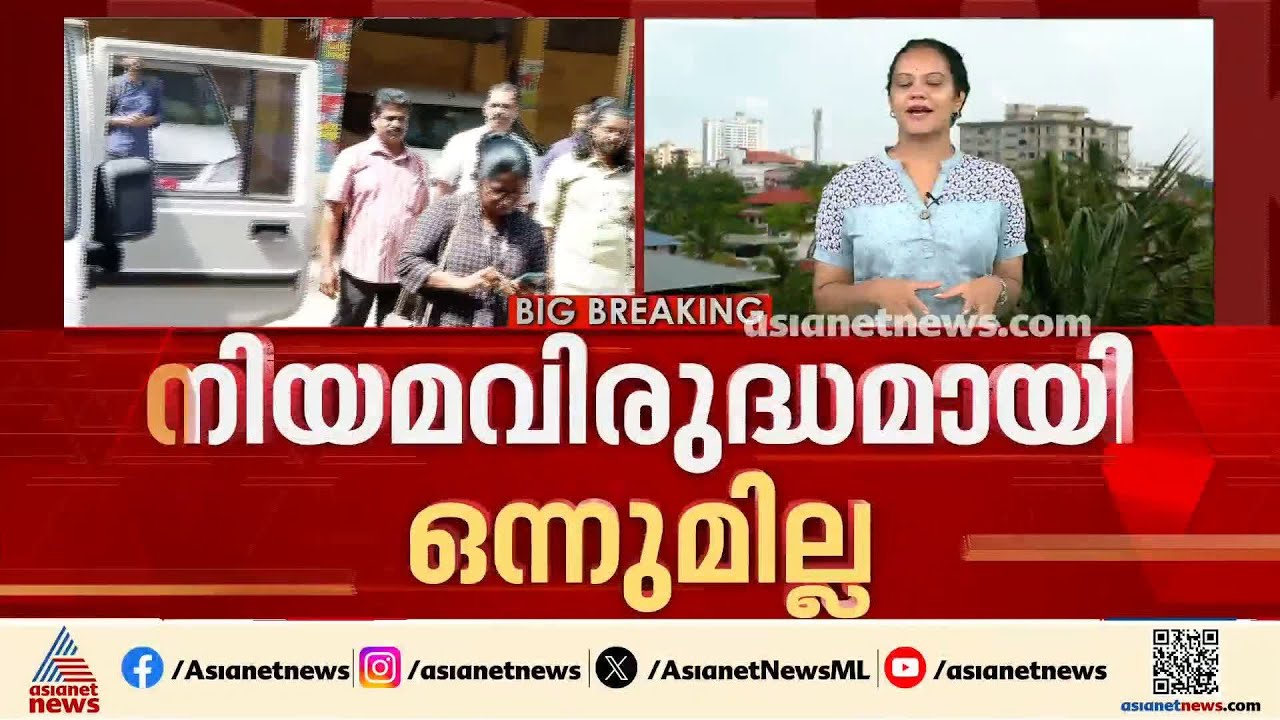 'നിയമവിരുദ്ധമായി ഒന്നുമില്ല'; DHSൻ്റെ സ്ഥലംമാറ്റത്തിൽ സർക്കാർ ഹൈക്കോടതിയിൽ
