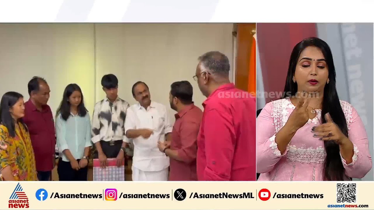 പശ്ചിമബം​ഗാൾ സ്വദേശിയുടെ മകന് റേഷൻകാർഡില്ലാത്തത് ബിരുദപ്രവേശനത്തിന് തടസ്സമായി; ഇടപെട്ട് മുഖ്യമന്ത്രി