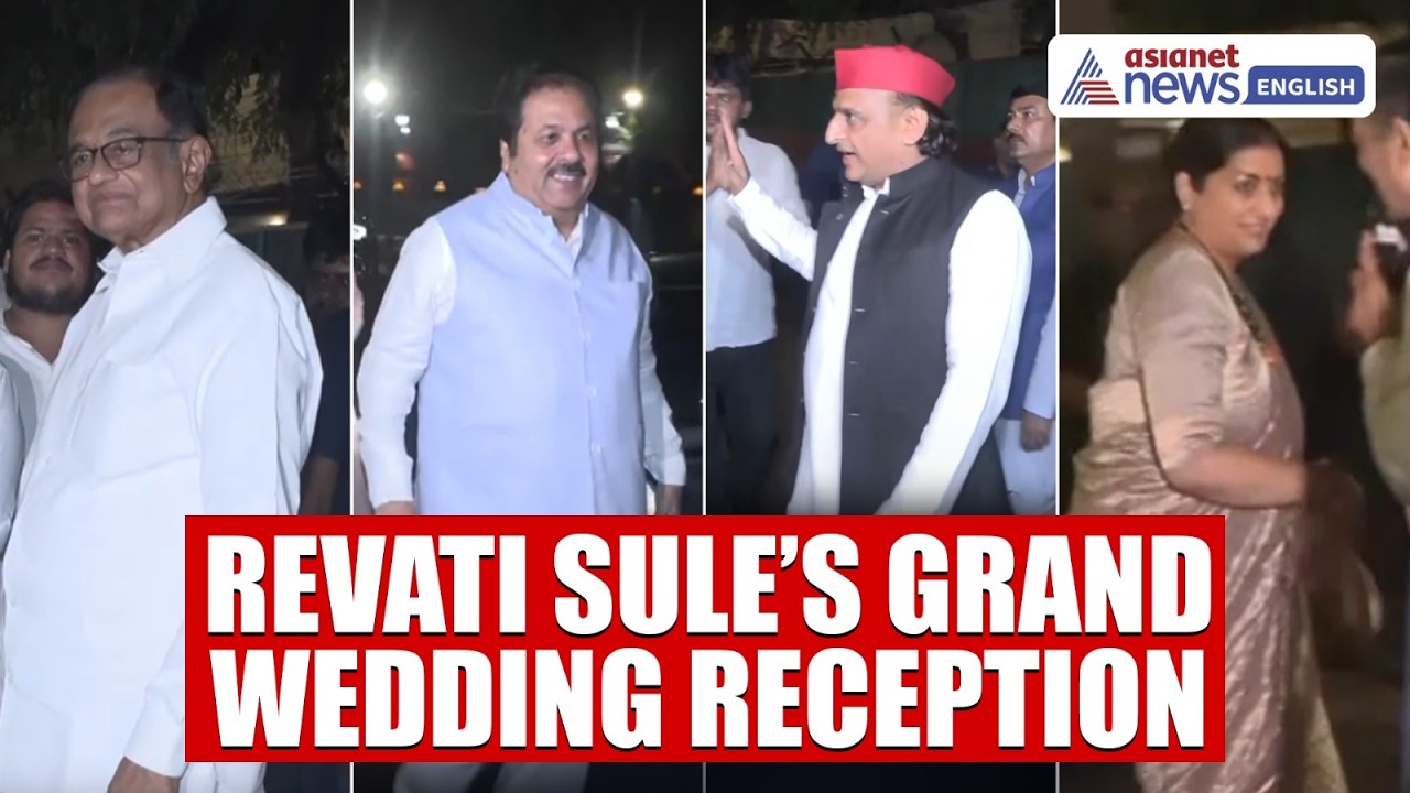 Revati Sule’s Wedding Reception | PM Modi, Amit Shah & Sharad Pawar Together!