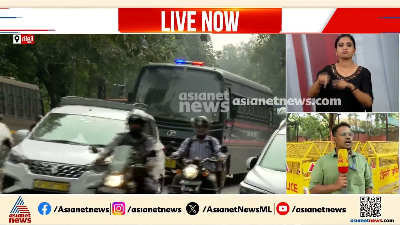 സ്പെഷ്യൽ എക്സിക്യൂട്ടീവ് മജിസ്‌ട്രേറ്റിന് മുൻപിൽ അഭിജിത് ദീപ്‌കെയെ ഹാജരാക്കി| Abhijith Deepke