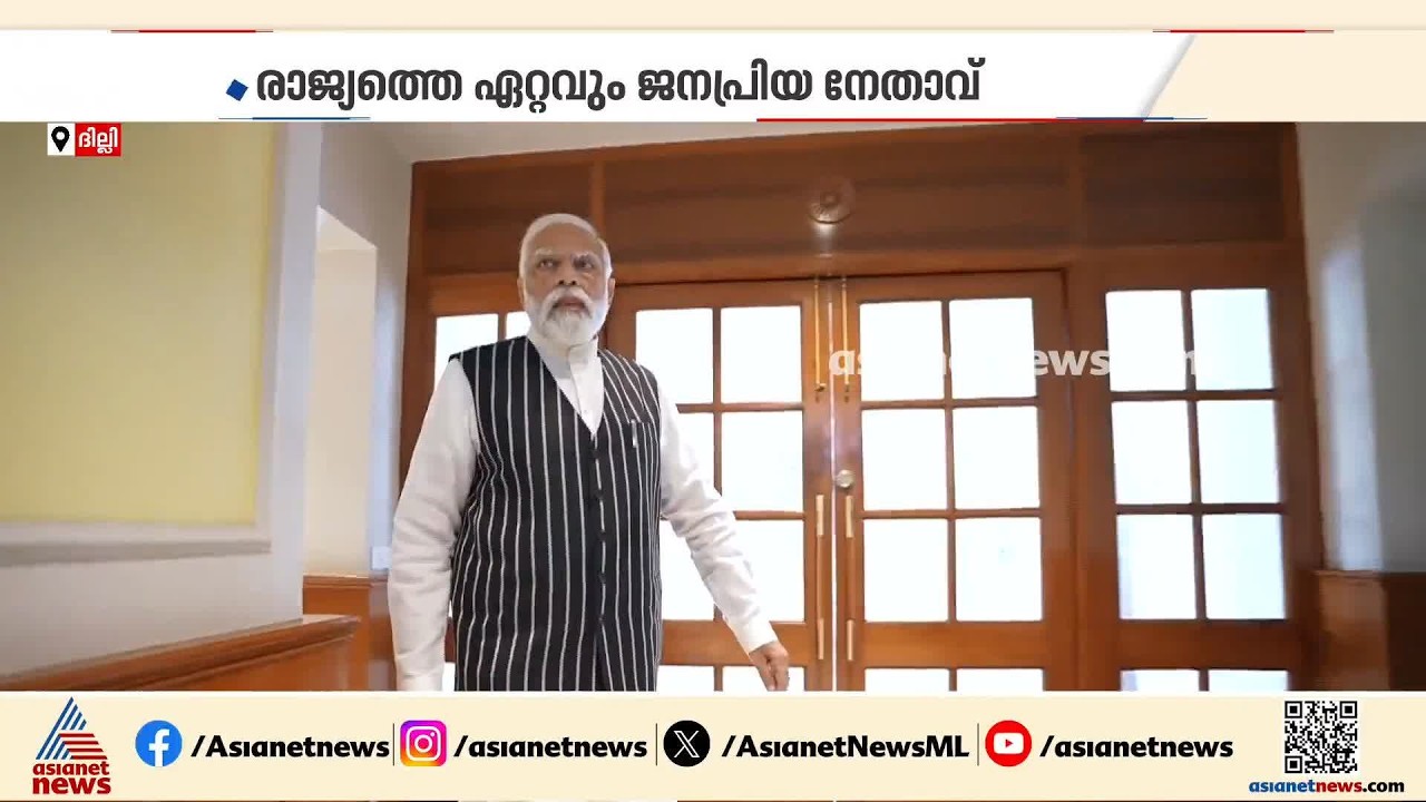 ലോകത്തെ കരുത്തരായ നേതാക്കളിൽ ഒരാൾ, പാർട്ടിയിലും സർക്കാരിലും സർവ ആധിപത്യം; മോദിക്കിന്ന് പിറന്നാൾ