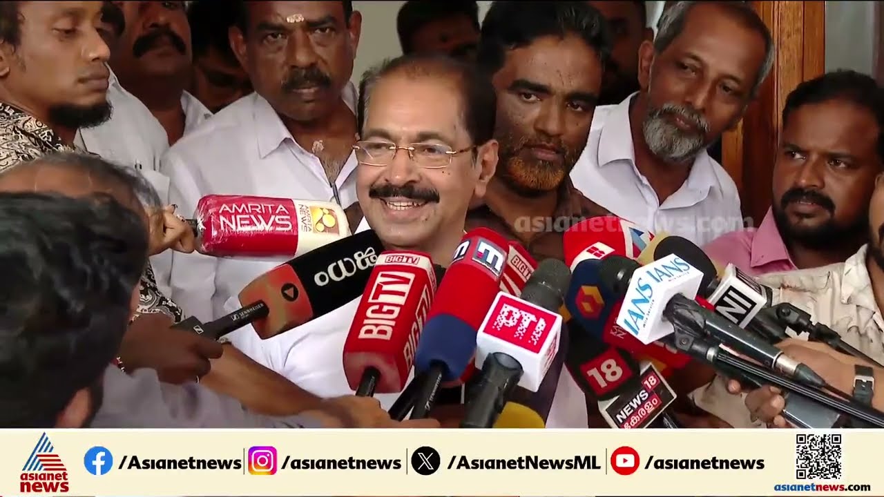 വെളുത്ത പുക പ്രതീക്ഷിക്കാം, പ്രഖ്യാപനം വൈകിയത് വിജയത്തിന് മങ്ങലേല്‍പ്പിച്ചു; സണ്ണി ജോസഫ് | UDF