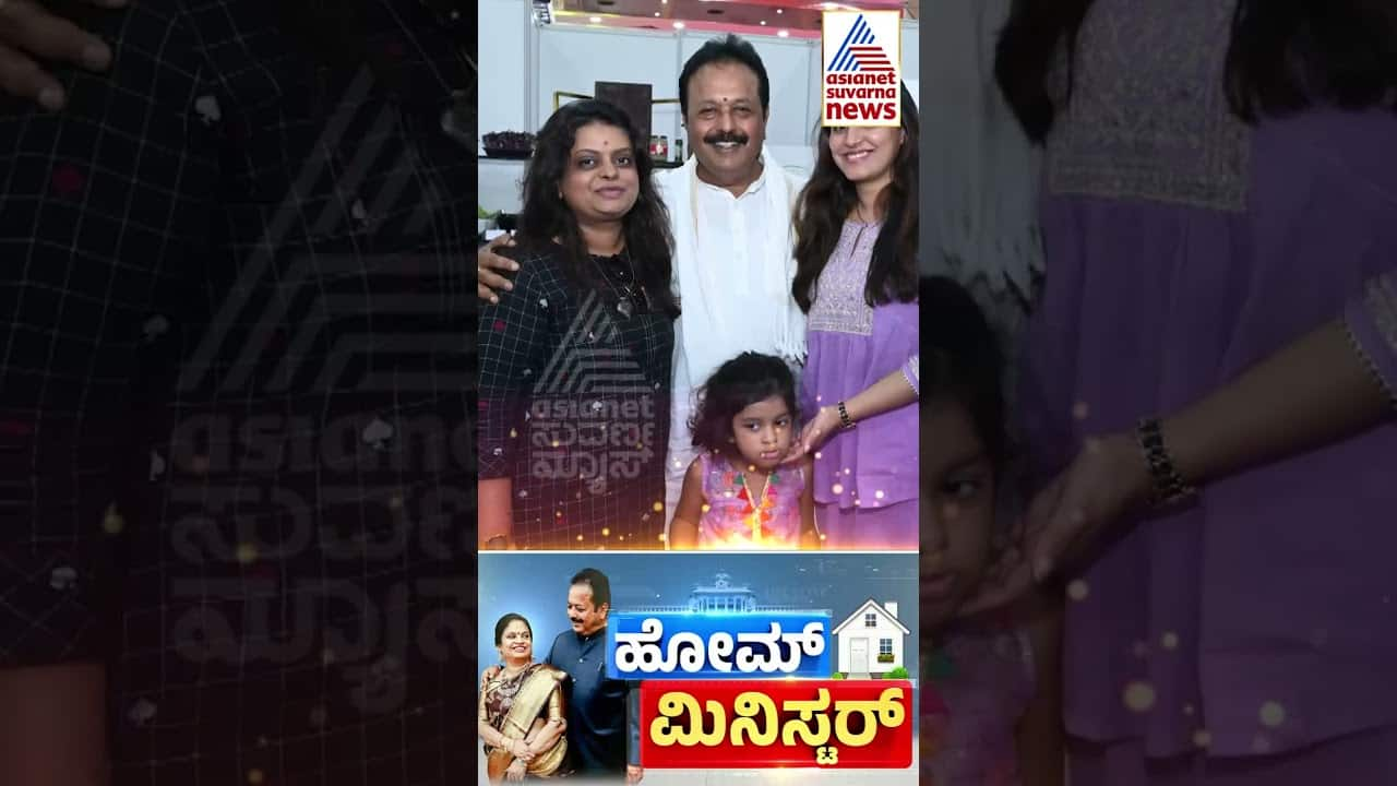 Daughter-in-Law Favors Minister Chaluvarayaswamy? | Mandya Family Life