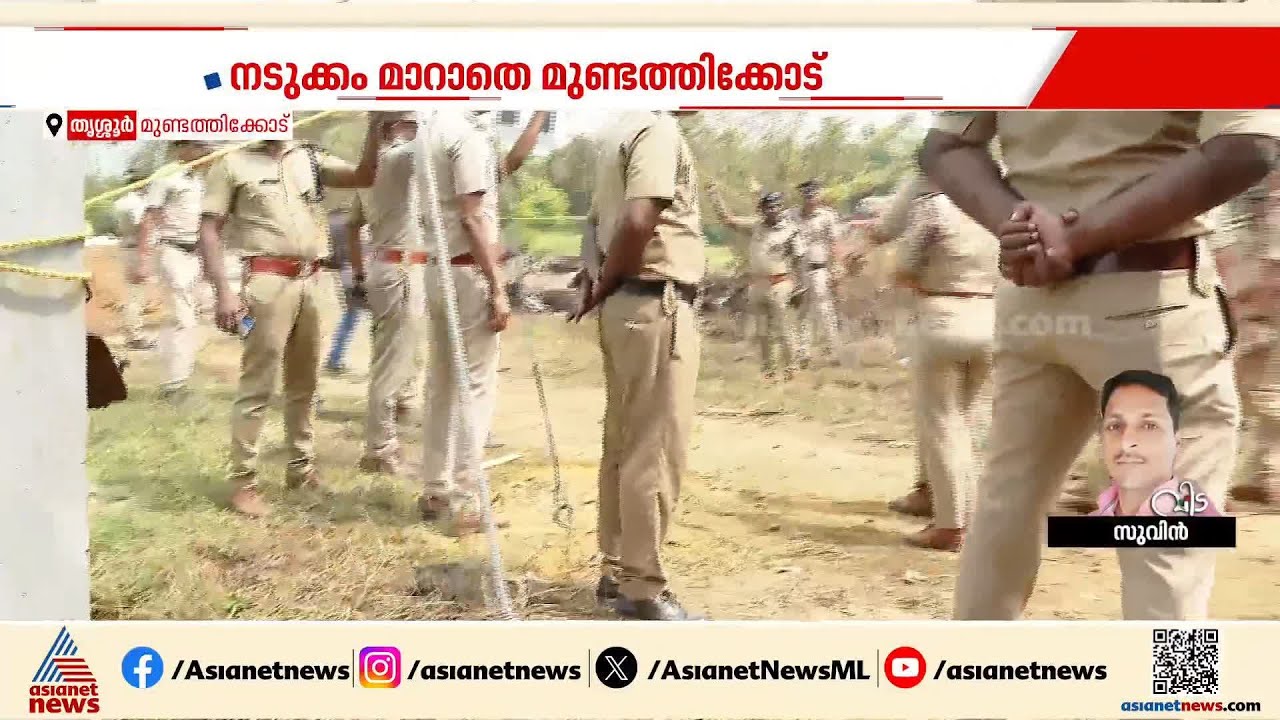 ദുരന്ത ഭൂമിയിൽ പരിശോധന നടത്തി ഡിജിപി റവാഡ ചന്ദ്രശേഖർ