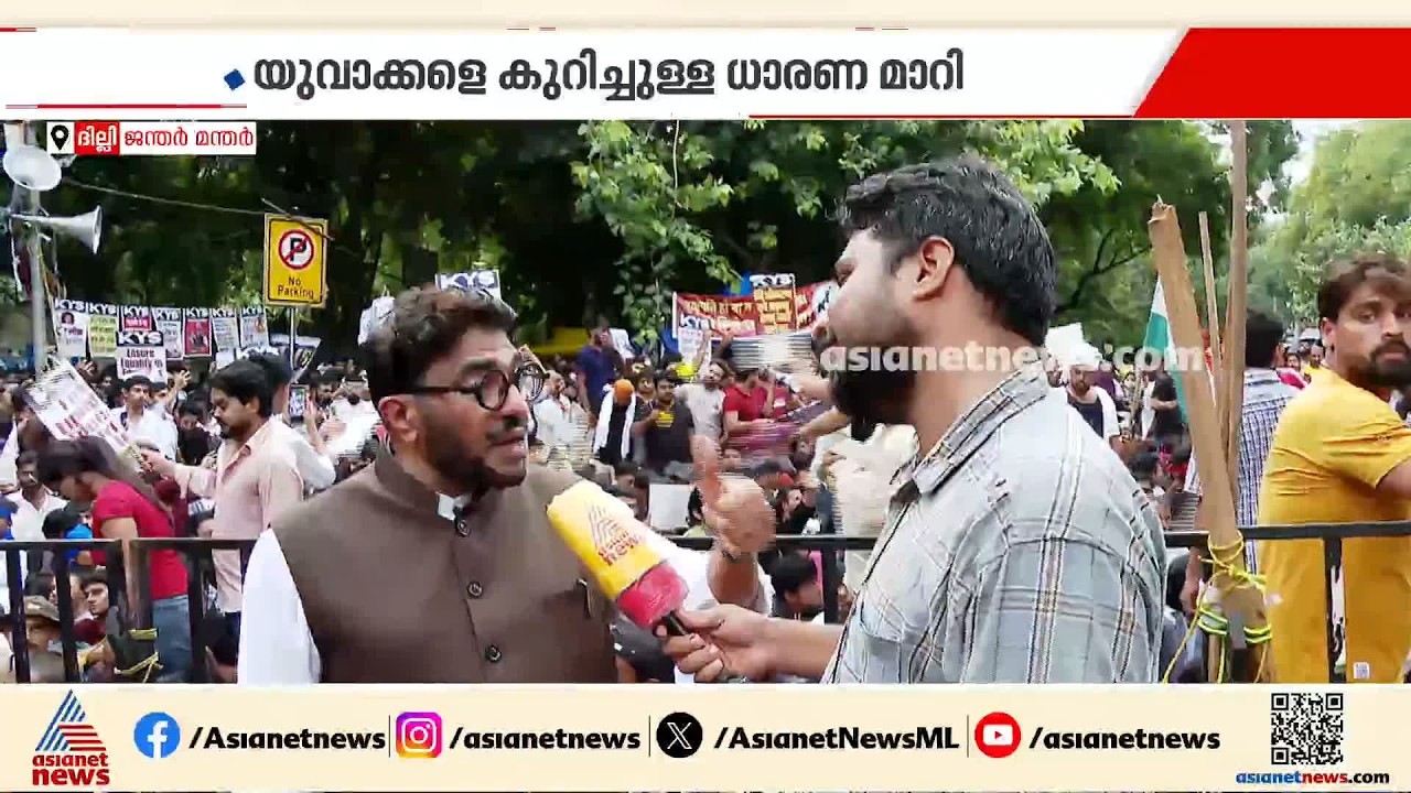 'വലിയ സമരങ്ങൾക്ക് വലിയ തയ്യാറെടുപ്പ് വേണമെന്ന ചരിത്രം തിരുത്തിയെഴുതി ജന്തർ മന്തറിലെ സമരം'