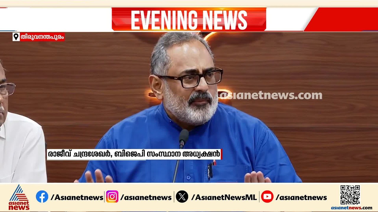 'മറുപടിയില്ല'; തെരഞ്ഞെടുപ്പ് ഫണ്ട് വിവാദത്തിൽ മൗനം പാലിച്ച് ബിജെപി സംസ്ഥാന അധ്യക്ഷൻ