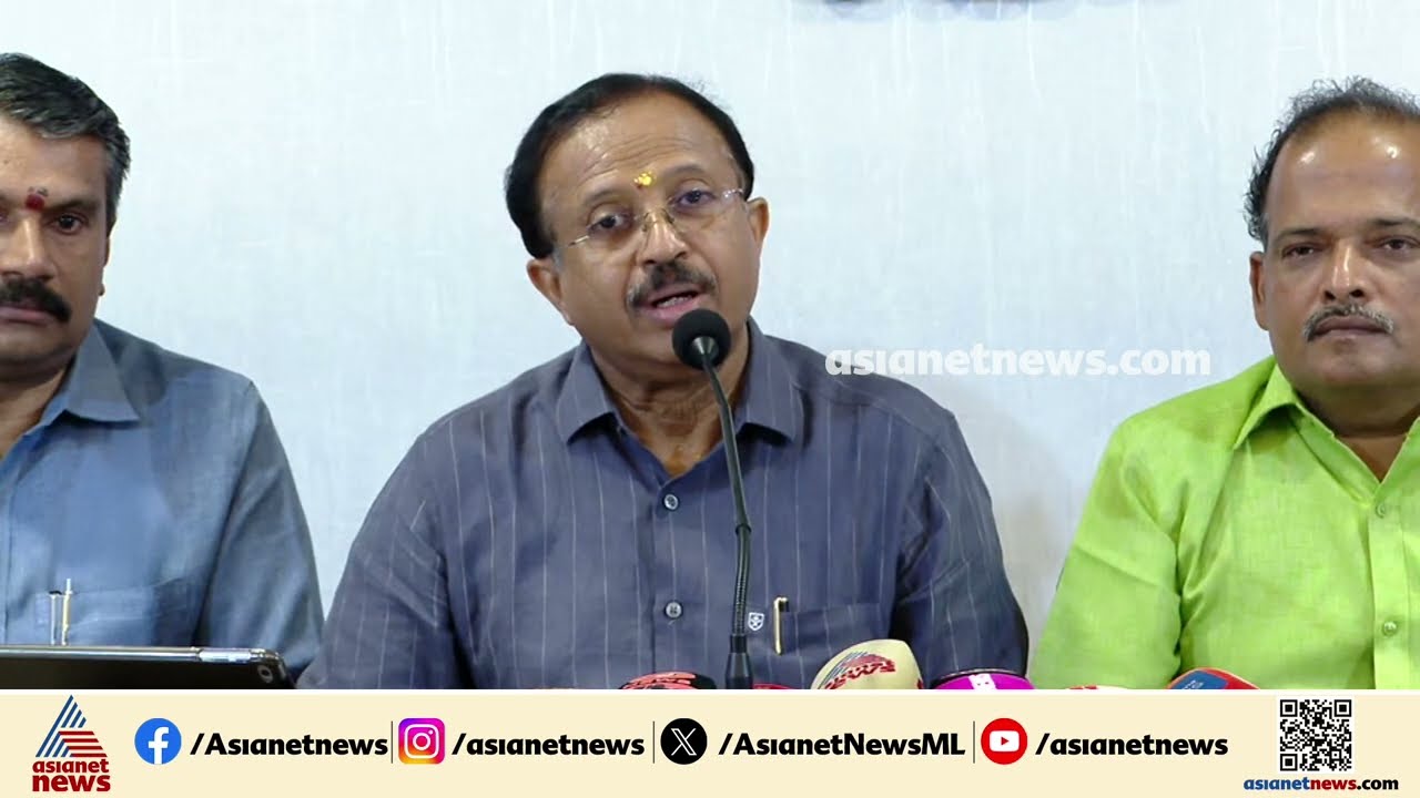'ആർഎസ്എസ് ബന്ധമുള്ളത് കൊണ്ട് പ്രധാനമന്ത്രിയെ കാണില്ലെന്ന് മുഖ്യമന്ത്രിയും പ്രതിപക്ഷ നേതാവും പറയുമോ?'