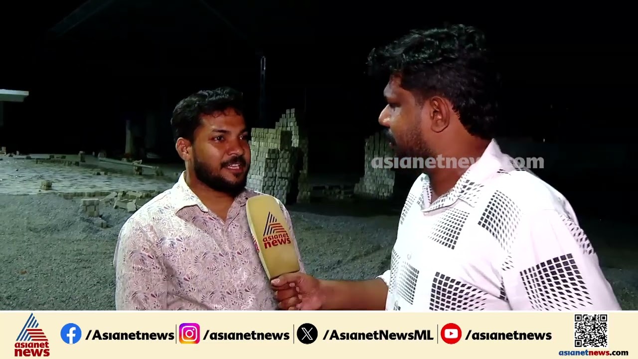 കാഫിർ സ്ക്രീൻഷോട്ട് കേസിൽ ഞാൻ ഇരയാക്കപ്പെട്ടതാണെന്ന് CPMഎമ്മുകാർ പോലും പറഞ്ഞിട്ടുണ്ട്:മുഹമ്മദ് കാസിം