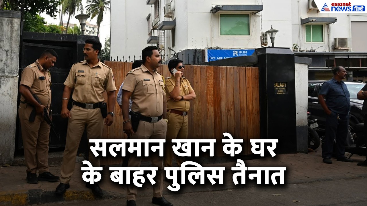 टाइगर श्रॉफ पर फायरिंग से हड़कंप, सलमान खान की सिक्यूरिटी बढ़ी-Galaxy Apartment पर पहरा