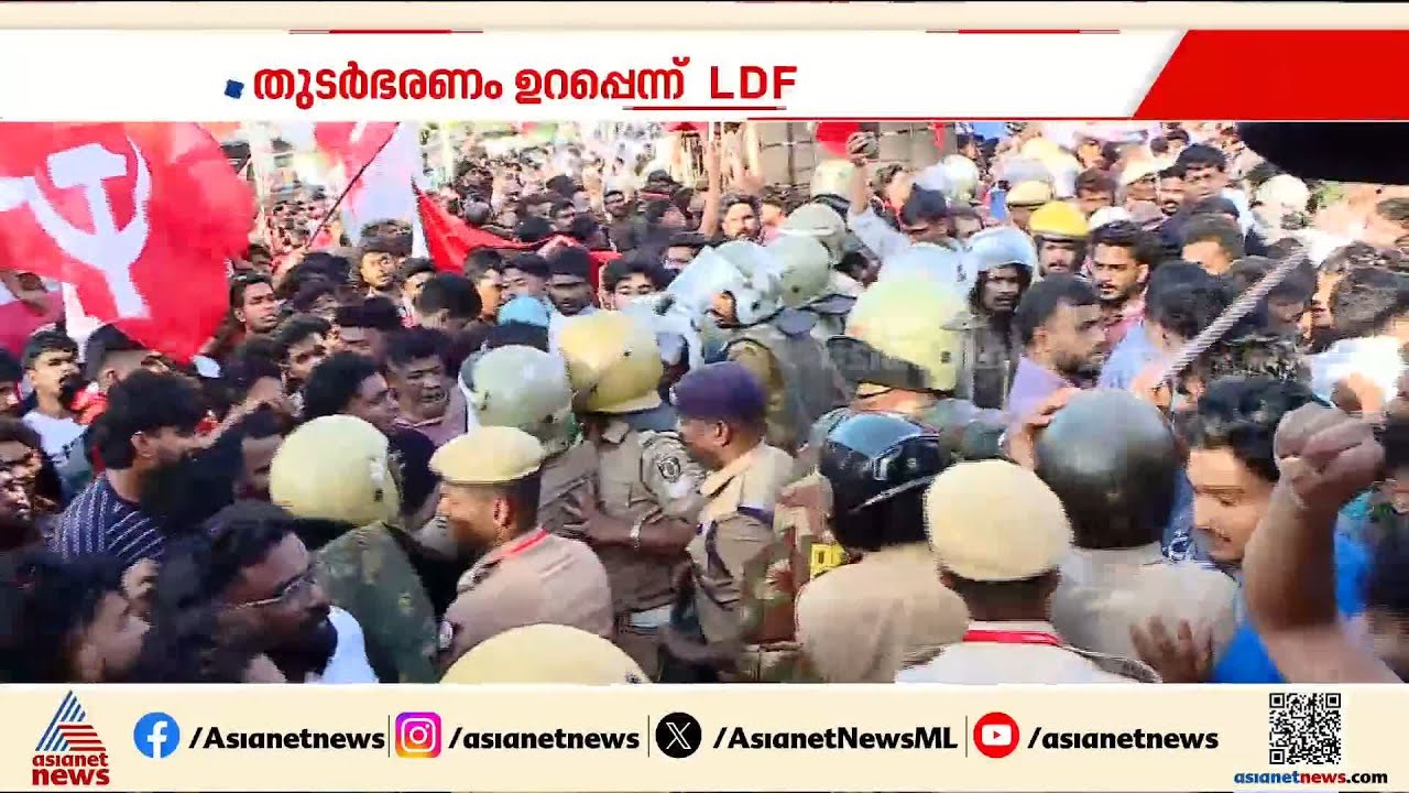 പരസ്യപ്രചാരണത്തിന് ആവേശ കൊടിയിറക്കം; ഇനി നിശബ്ദ പ്രചാരണത്തിന്റെ മണിക്കൂറുകൾ | Assembly election