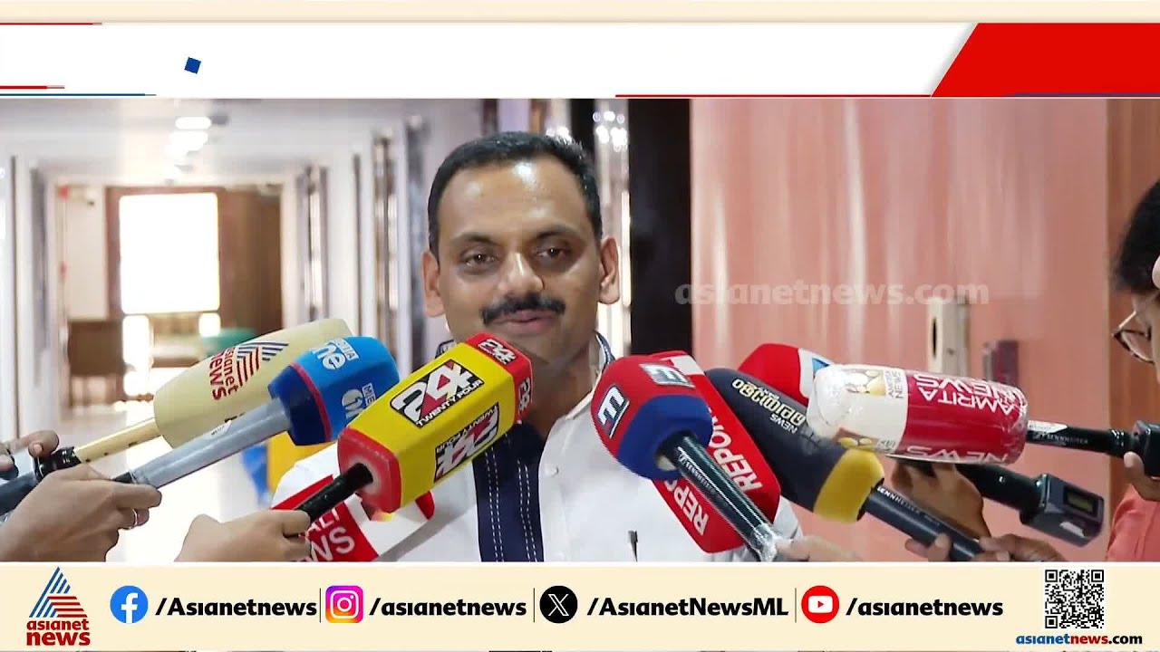 ഒരു മന്ത്രി ഉണ്ടായിരുന്നെങ്കിൽ, ഇടുക്കിക്ക് മന്ത്രി ഇല്ലാത്തത് ദൗർഭാഗ്യകരം;ഡീൻ കുര്യാക്കോസ് | Idukki