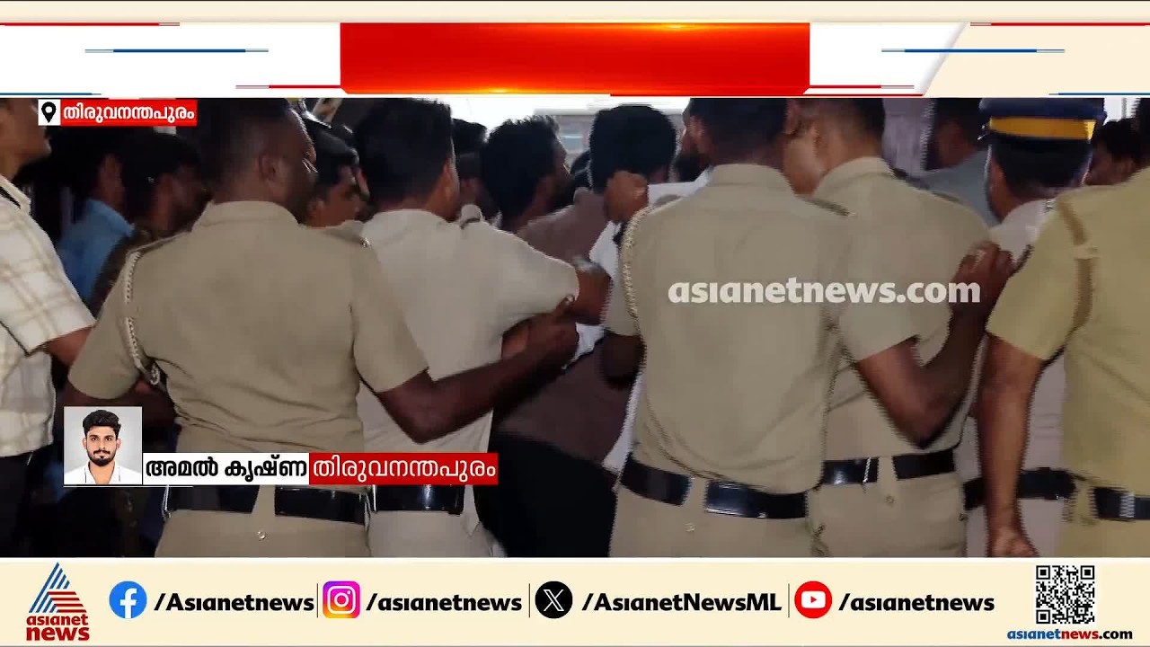 കെ.എസ്.യു പ്രതിഷേധം; കോളേജ് തെരഞ്ഞെടുപ്പ് മാറ്റിവച്ചു | KSU | SFI