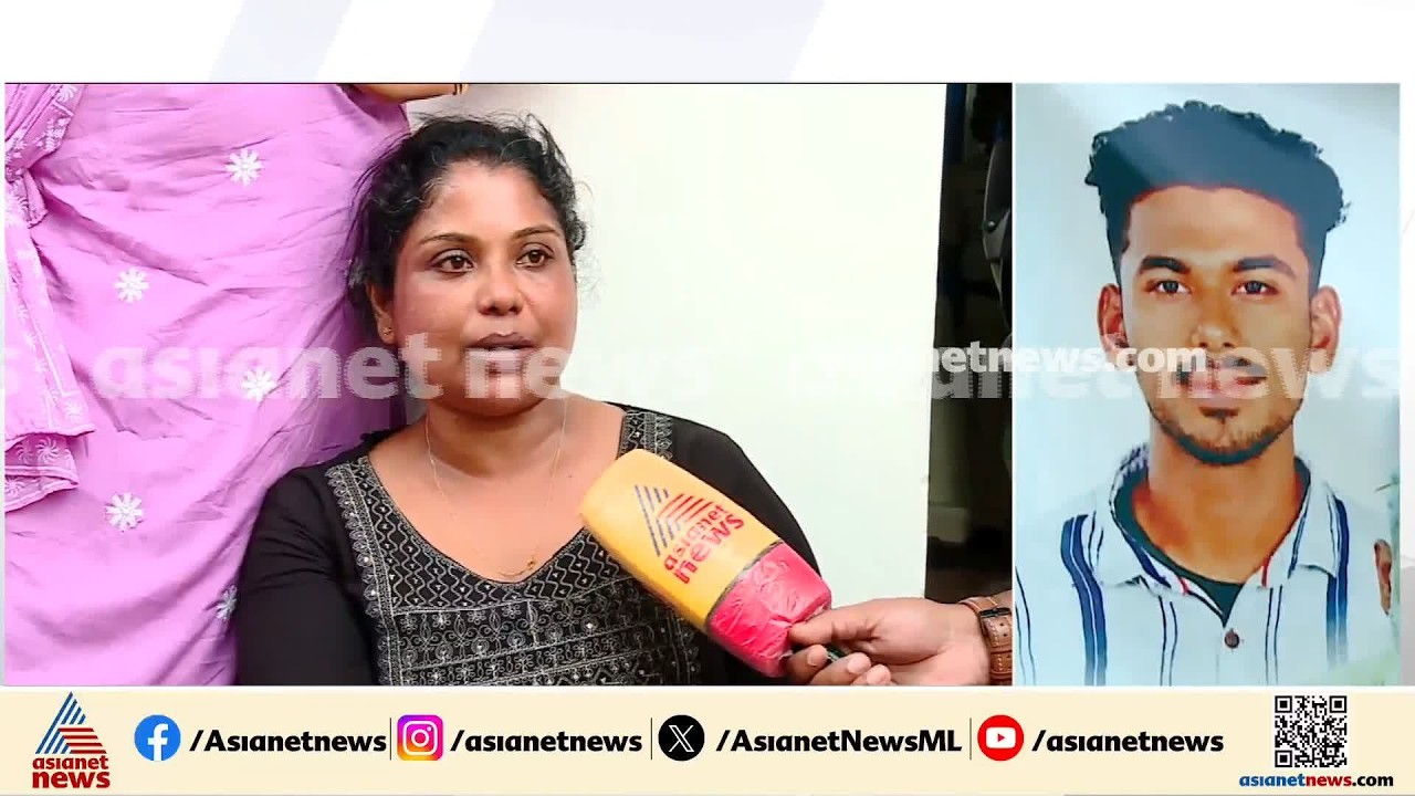 'തെരച്ചിൽ തുടങ്ങാഞ്ഞത് ആവശ്യപ്പെടാത്തത്കൊണ്ടെന്നാണ് പറഞ്ഞത്, എന്നെ പറഞ്ഞുവിടൽ മാത്രമാണ് ലക്ഷ്യം'