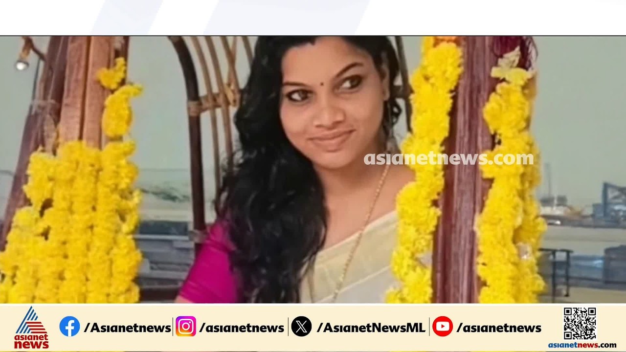 അവസാനമുണ്ടായിരുന്നത് താലിമാല മാത്രം, എന്നിട്ടും തുടർന്ന പീഡനം; 27കാരിയുടെ മരണത്തിൽ കൂടുതൽ ആരോപണം
